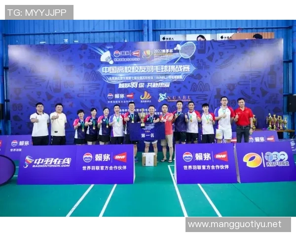 广州羽毛球队个人能力引发热议球员表现与团队协作的争论分析