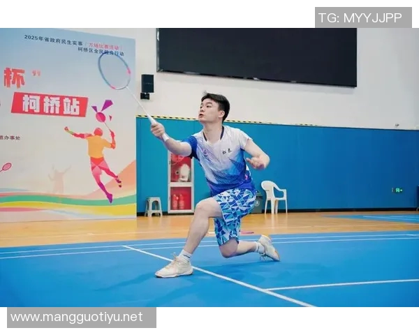 羽毛球纪实成都羽毛球队的成长与奋斗历程探寻欧冠足球的精神之旅 羽毛球纪实成都羽毛球队的成长与奋斗历程探寻欧冠足球的精神之旅