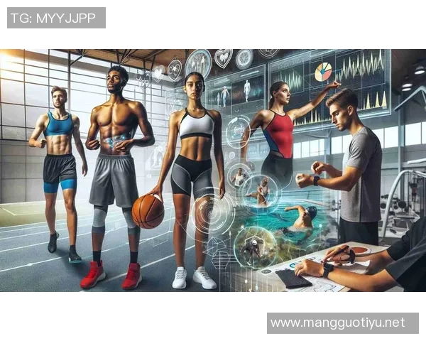 运动科学视角下的极限运动状态训练方法与体育发展探讨 运动科学视角下的极限运动状态训练方法与体育发展探讨