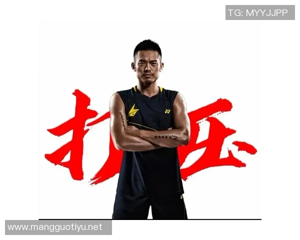 体育实时数据羽毛球纪实探索杭州羽毛球队转型之路的奋斗与成长