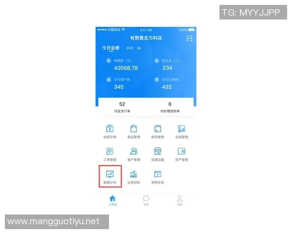 武汉极限运动队协作能力深度对比与分析探讨实时数据 武汉极限运动队协作能力深度对比与分析探讨实时数据