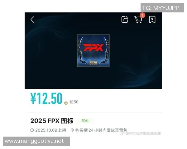 今年运动数据职业联赛深度解析FPX战队如何成功实现转型与重生